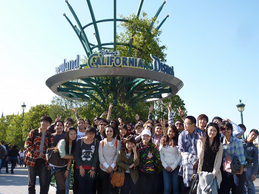 ELS Language Centers